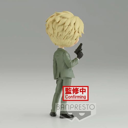 Spy x Family Q Posket Lloyd Forger (Ver. B)