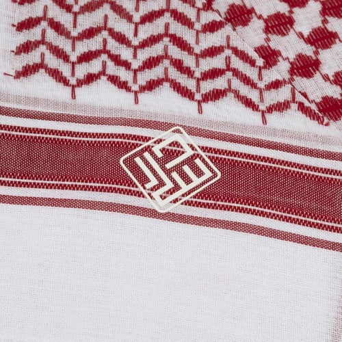 شماغ دسار احمر الشيوخ 2021