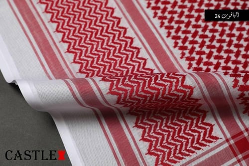 شماغ كاستل الياقوت 24