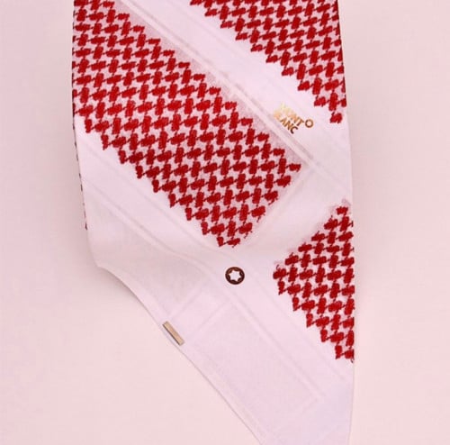 شماغ مونت بلانك قولد