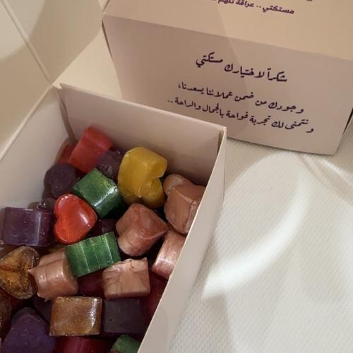 عرض ٣ بوكسات ٩٩﷼
