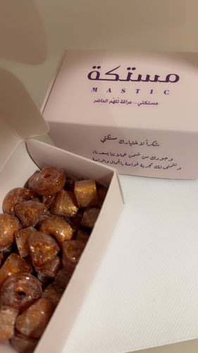 عود خشب ..