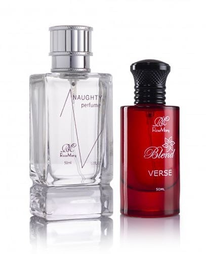 روزماري طقم نوتي مع بليند فيرس