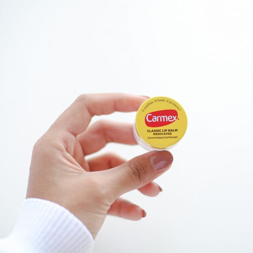 مرهم كارمكس الطبي للشفاة