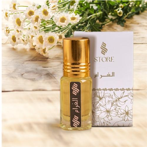 الغرام