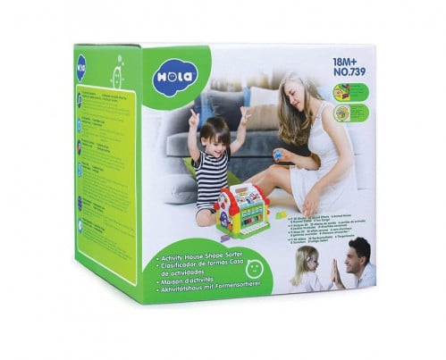 بيت الأنشطة و تطابق الأشكال