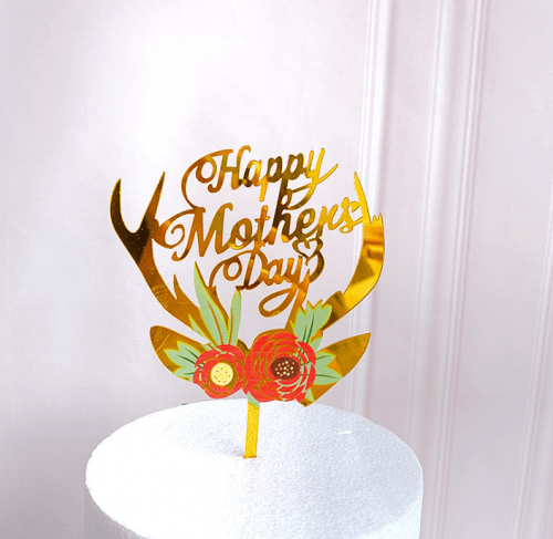 Mother Day Topper | تغريسة عيد الأم