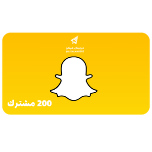 باقة اضافة200 مشترك سناب شات