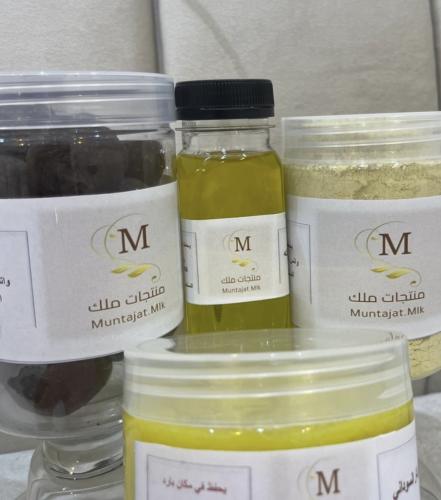 بوكس العروس السودانية