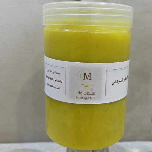 الكركار السوداني550جرام
