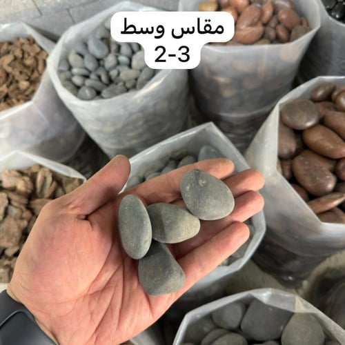 حجر زينة رمادي وزن 10 كيلو