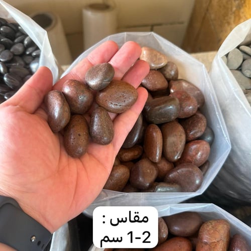 حجر زينة احمر لمعة 10 كيلو