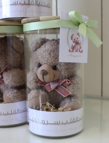 توزيعات دبدوب ( لجميع المناسبات )