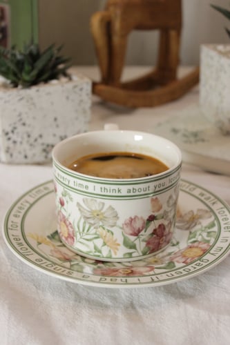 هدية حية حوراء