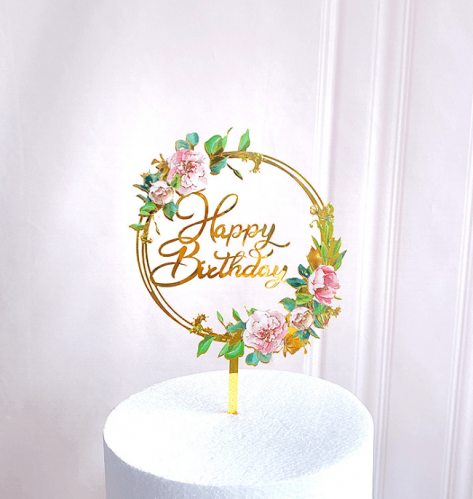 Birthday | تغريسة عيد الميلاد
