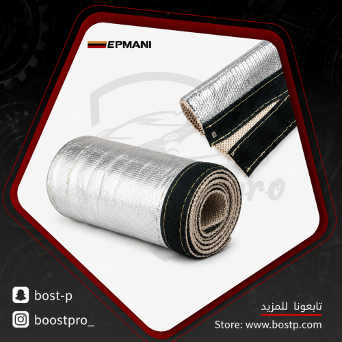 عازل حراري للاسلاك و الليات ( 1 متر )