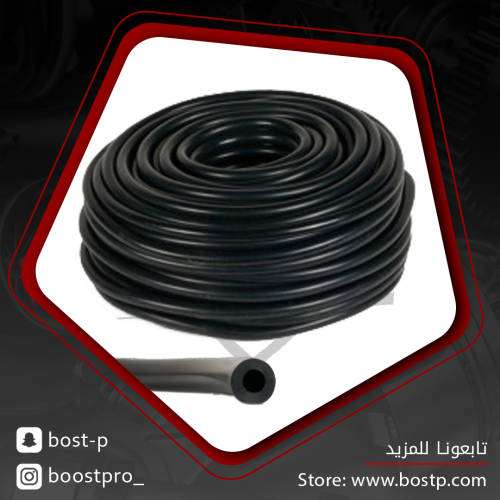 لي هواء للهالتك والدبه الالكترونية