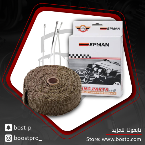 عازل قماش حراري ( 10 م )