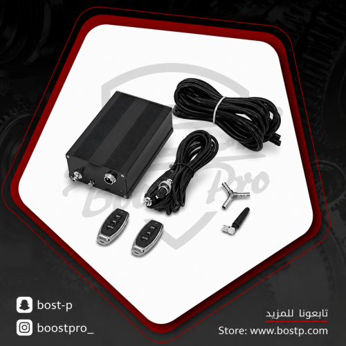 جهاز الدبة الالكترونية