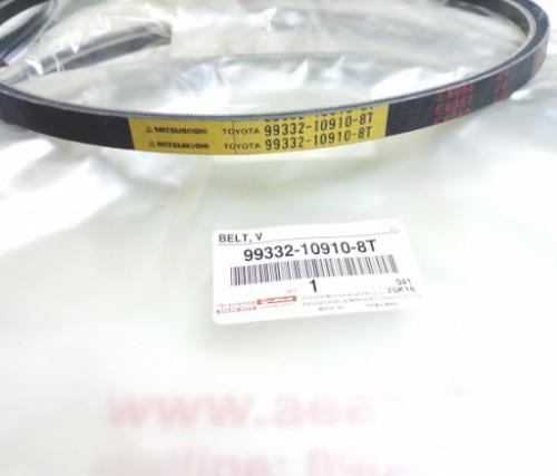 سير مكيف 4500