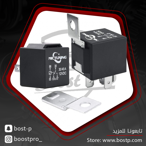 كتاوت 5 اخطوط 30/40 أمبير