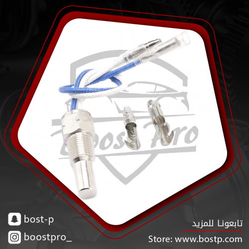 حساس كيج حرارة (موية-زيت)