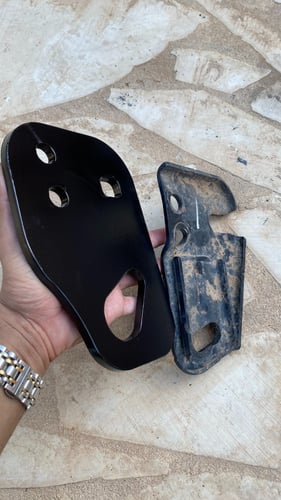 شنكار اكستيرا