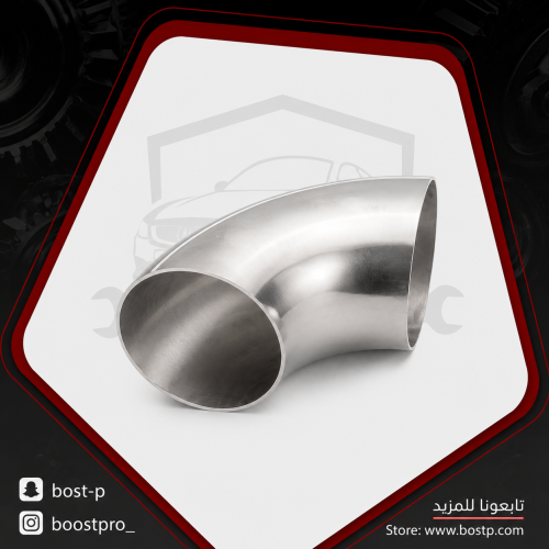 عكفة شكمان L