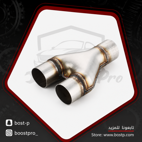 واي بايب Y