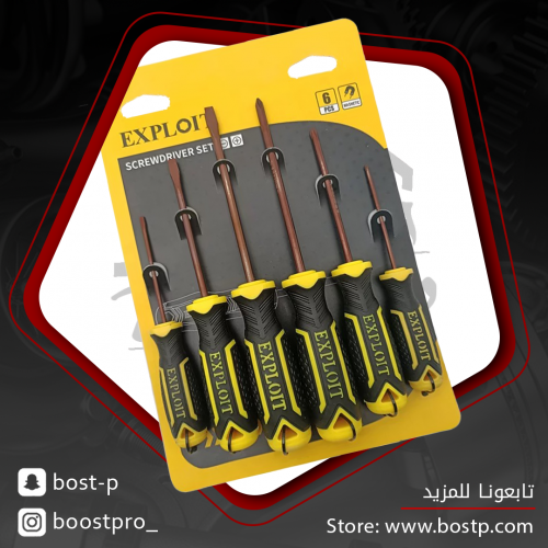 طقم 6 سكاريب (مغناطيس)