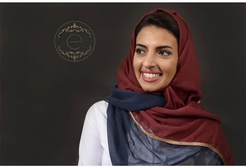 طرحة بوال لون عودي وكحلي مع شريط انيق