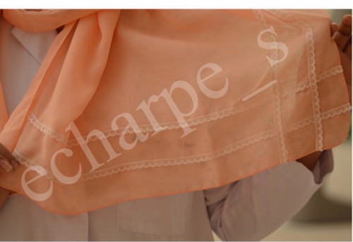 طرحة بوال لون خربزي