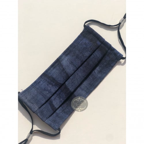 كمامه قماشيه مع قطعه لتصغير وتكبيير مقاس المطاط