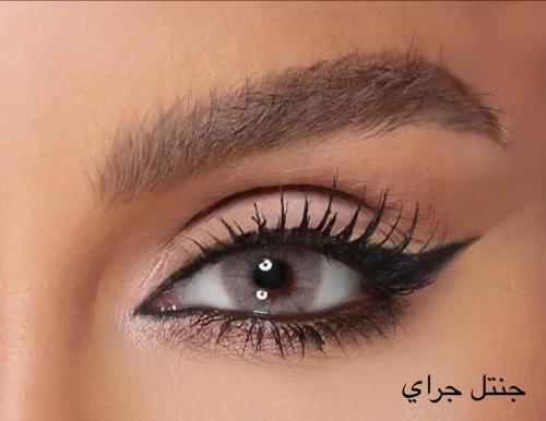 • عدسات - امارا جنتل جراي