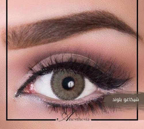 • عدسات - انيستازيا شيكاغو بلوند