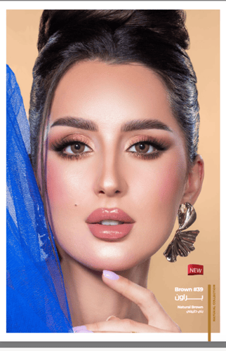 • عدسات - ذهــب