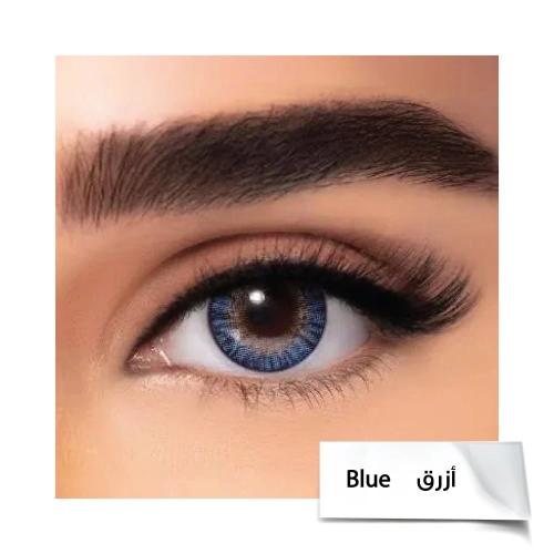 • عدسات فريش لوك اليومية - ازرق