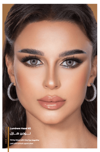 • عدسات - ذهــب