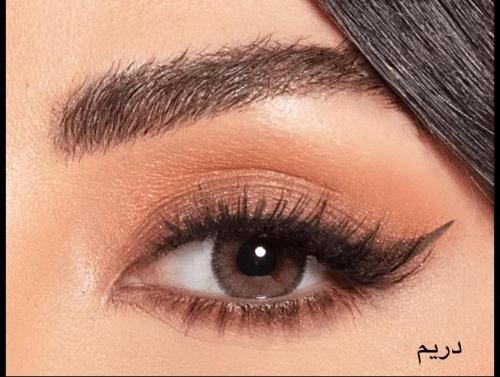 • عدسات - امارا دريم