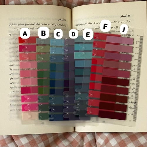 إشارة مرجعية أزرق 1 ( تابز )