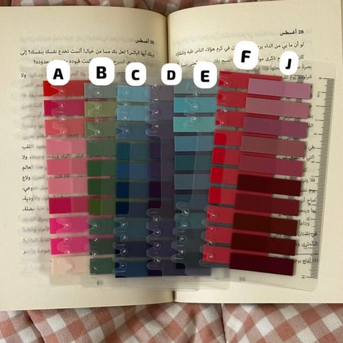 إشارة مرجعية أحمر ( تابز )