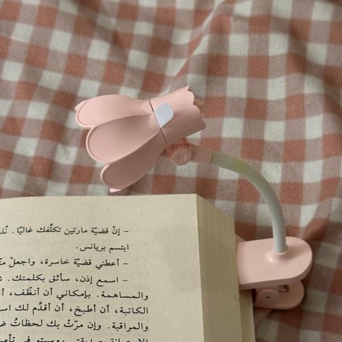 مصباح للقراءة ( لون وردي)