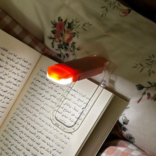 اضاءة للقراءة (وردي)