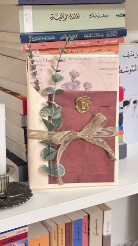 خدمة تغليف الكتب (تغليف فاخر)