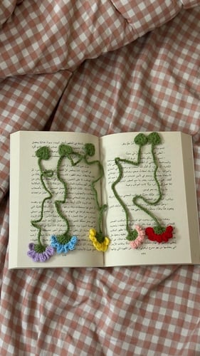 فاصل كروشيه ( أصفر )