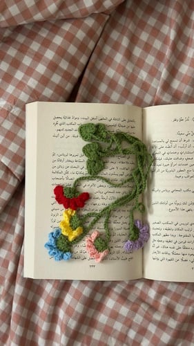 فاصل كروشيه ( أزرق )