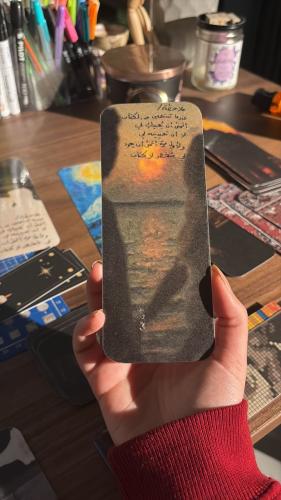 فاصل بعبارة شكل 1