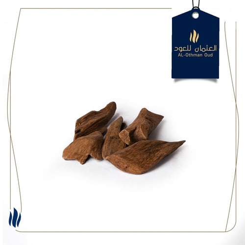 مروكي سوبر طبيعي