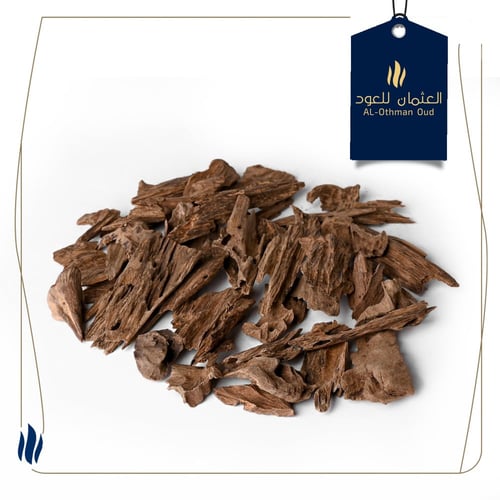 عود مروكي طبيعي حي سوبر