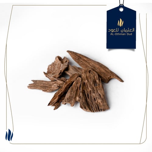 عود مروكي طبيعي حي سوبر